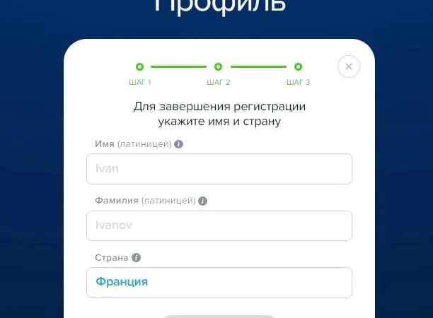 Безопасность аккаунта ViaBTC: Полное руководство