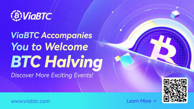 Как максимизировать прибыль при работе с ViaBTC