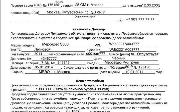 Безопасность аккаунта ViaBTC: руководство по защите ваших средств