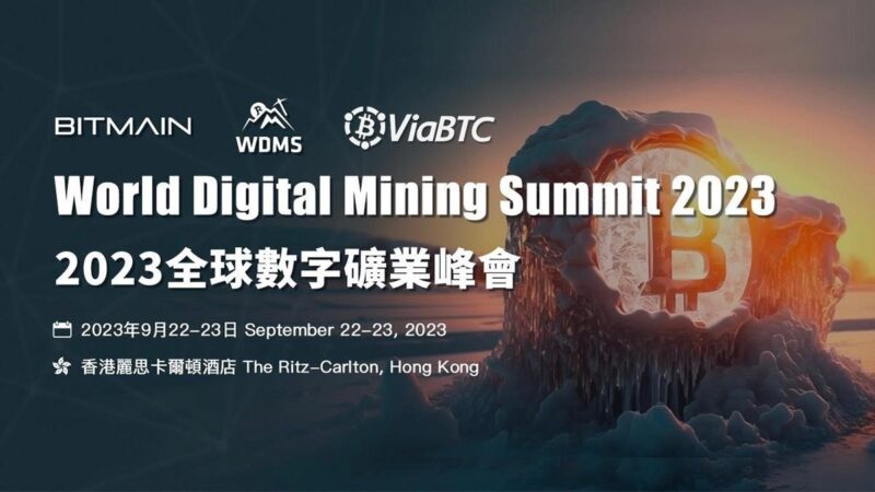 Выбор и настройка оборудования для майнинга на ViaBTC