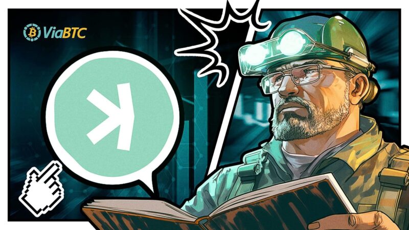 Майнинг на ViaBTC: пошаговое руководство