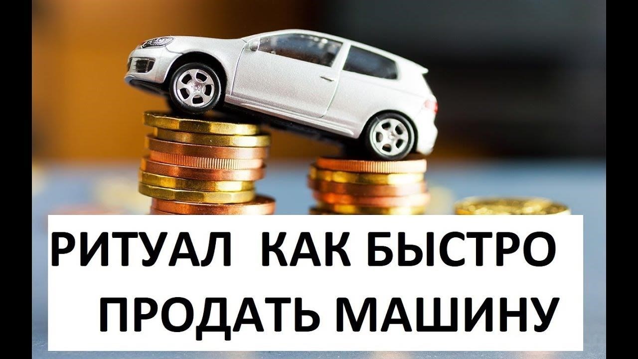 Как ускорить вывод средств с ViaBTC: подробное руководство