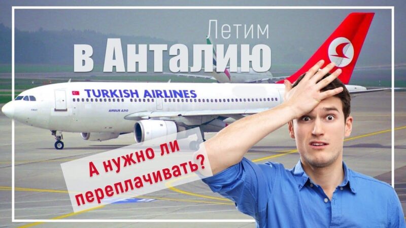Регистрация на ViaBTC