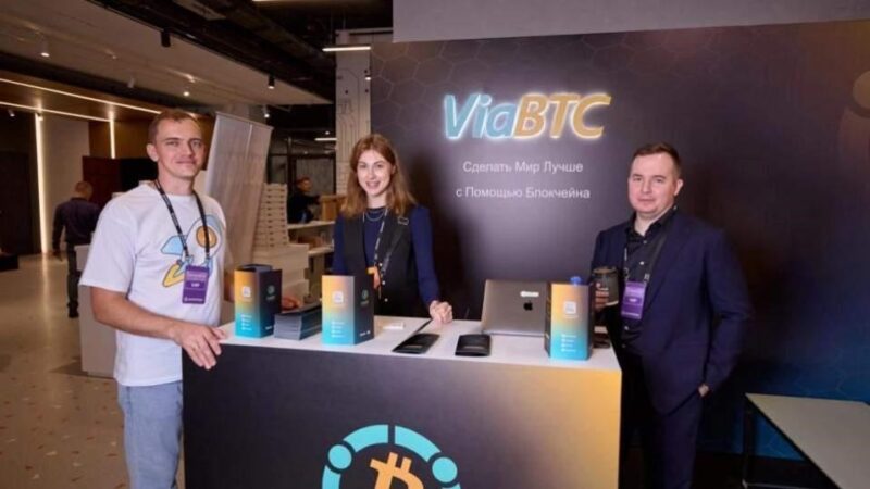 Как максимизировать прибыль от майнинга на ViaBTC